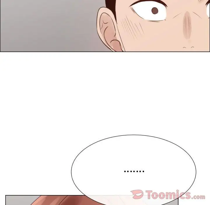 只为满足你第36章