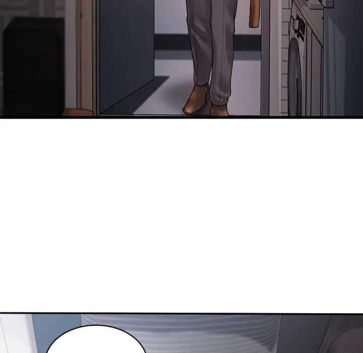 慾望食物链第4话