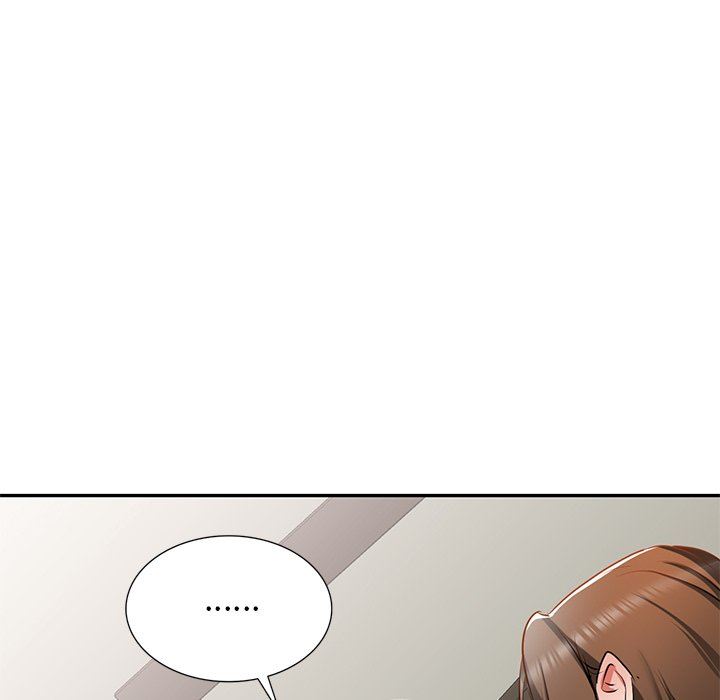 我的美女媳妇第15话