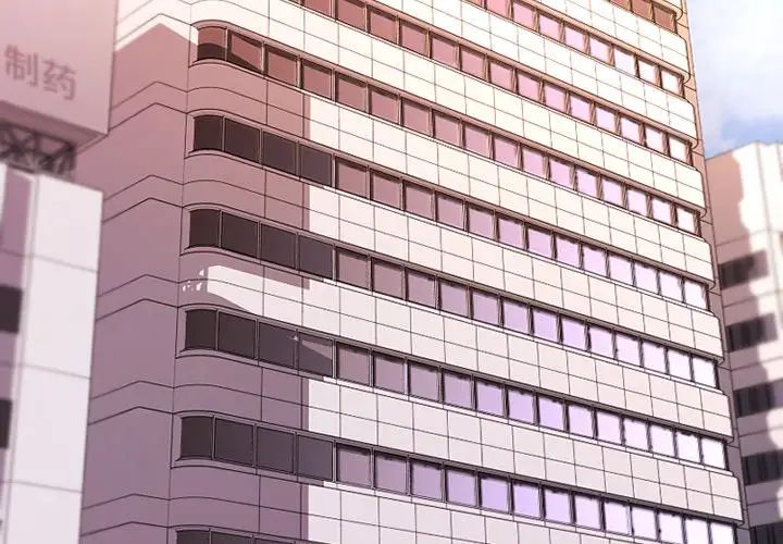 慾望食物链第5话