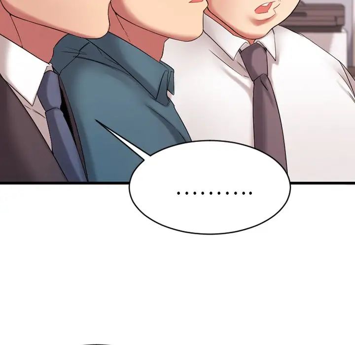 慾望食物链第5话