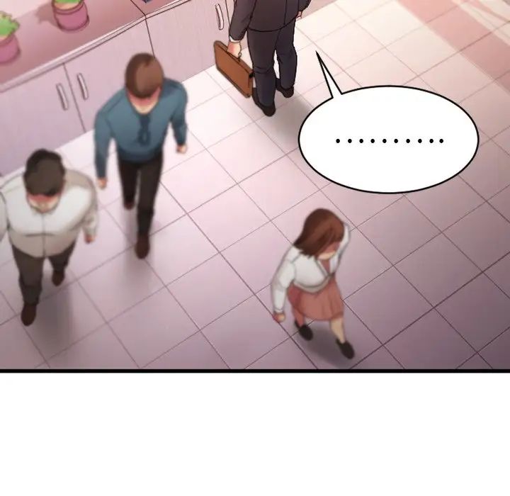 慾望食物链第5话