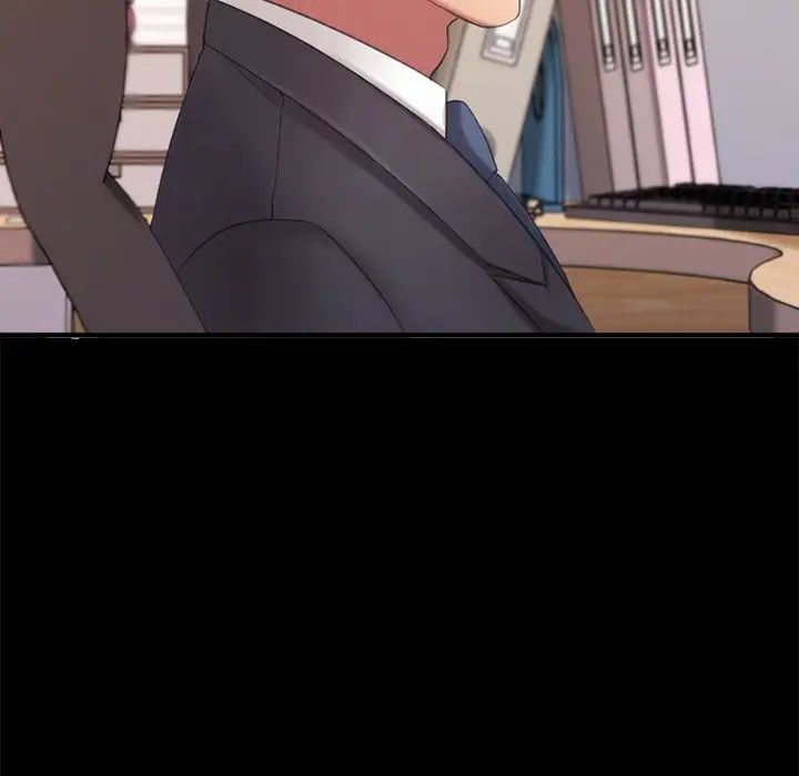 慾望食物链第5话