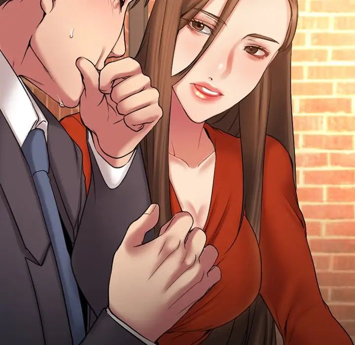 慾望食物链第5话