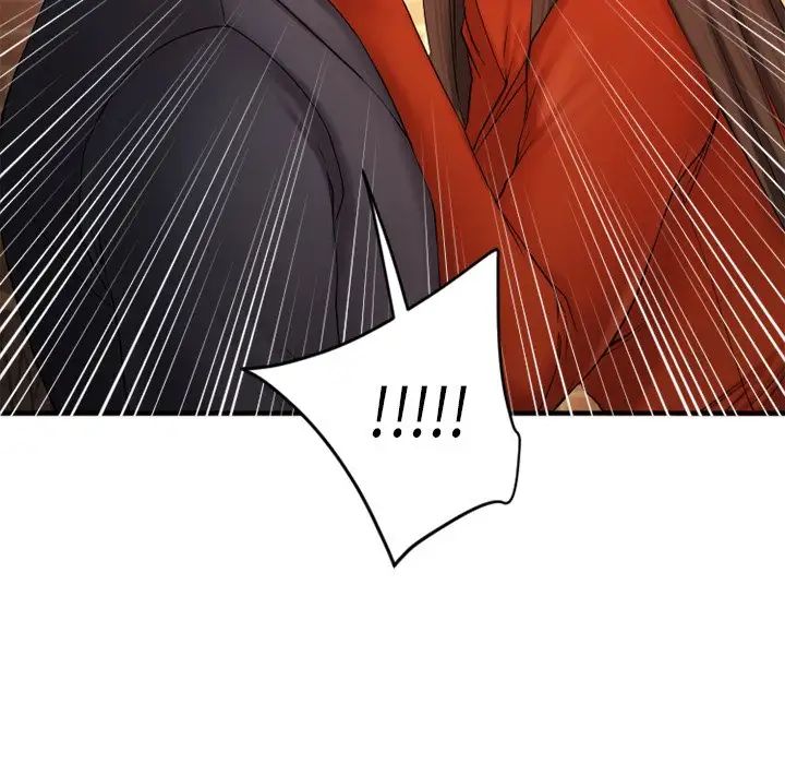 慾望食物链第5话