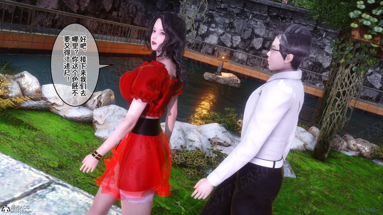 [3D]侍奉女神第10话