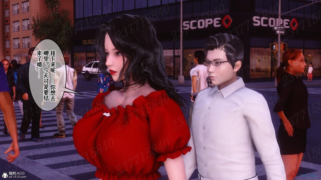 [3D]侍奉女神第10话