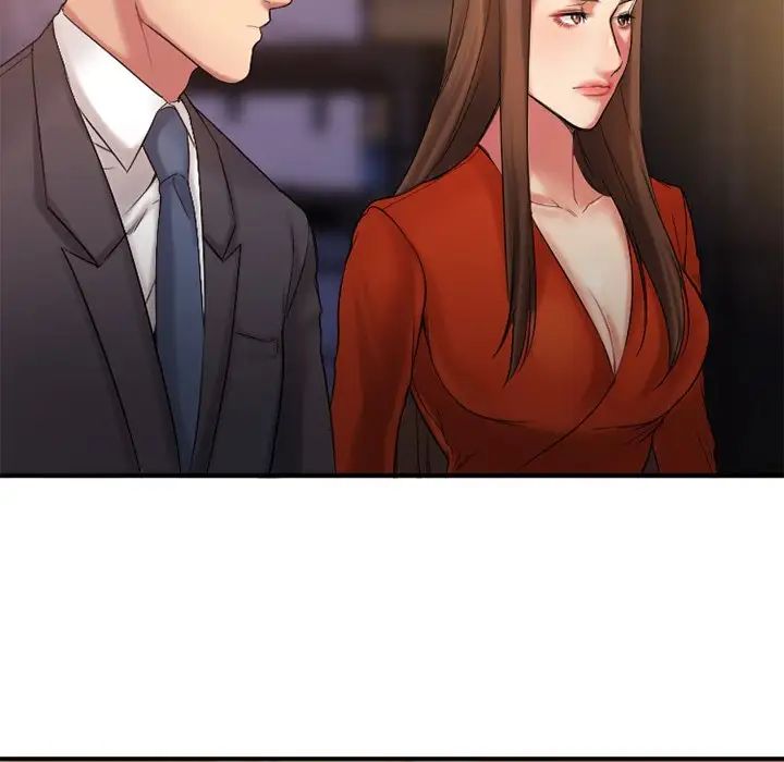 慾望食物链第6话