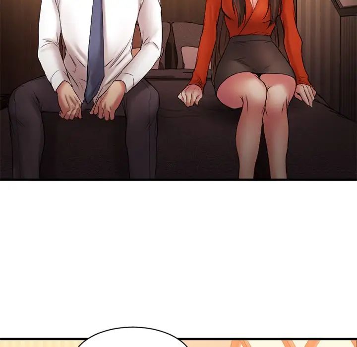 慾望食物链第6话