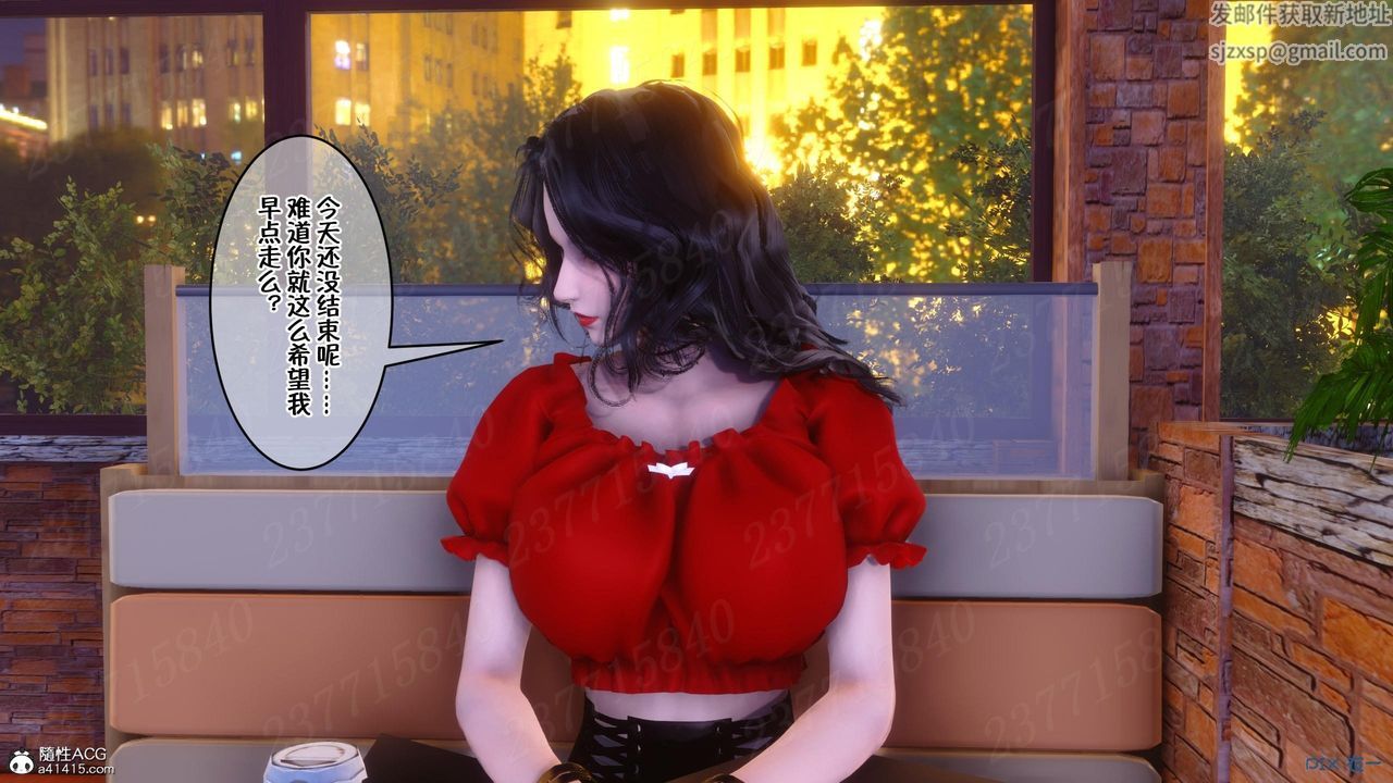 [3D]侍奉女神第12话