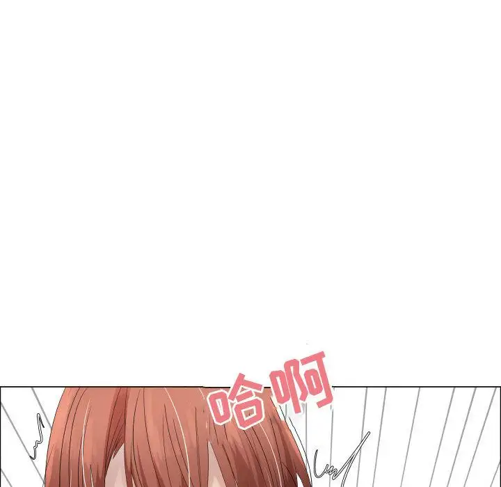 只为满足你第38章