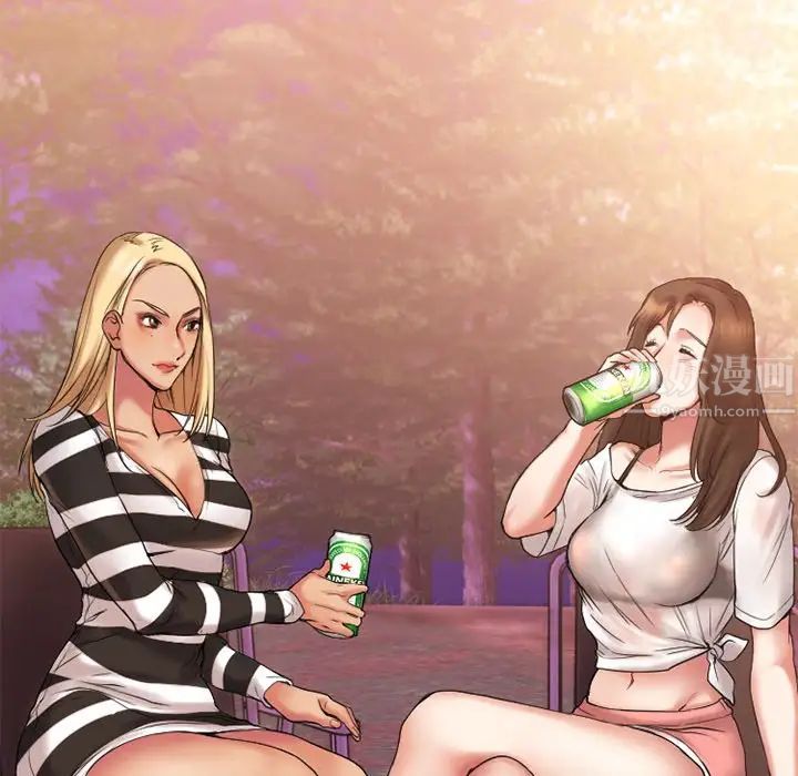 慾望食物链第7话