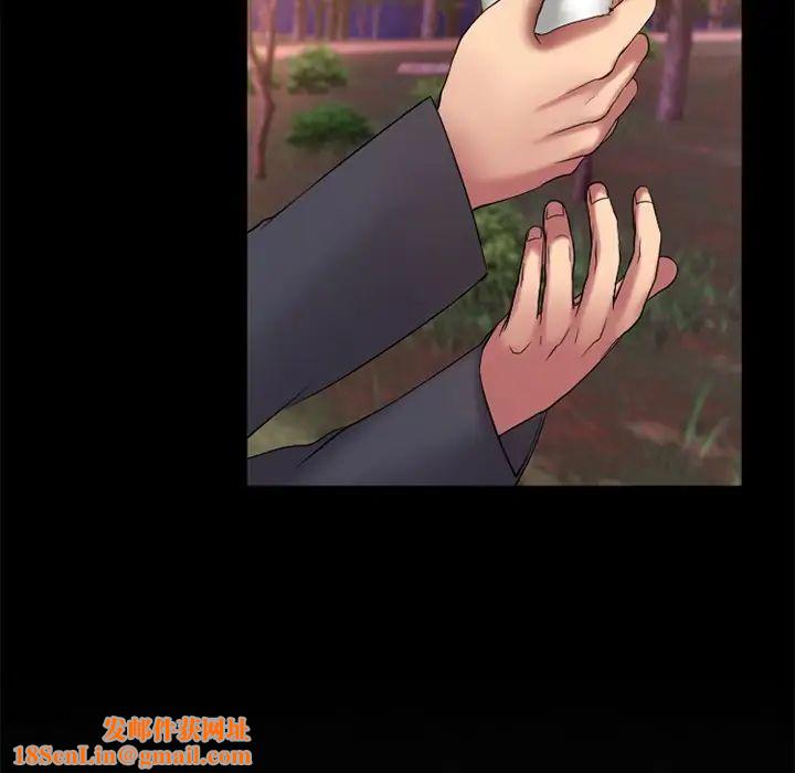 慾望食物链第7话