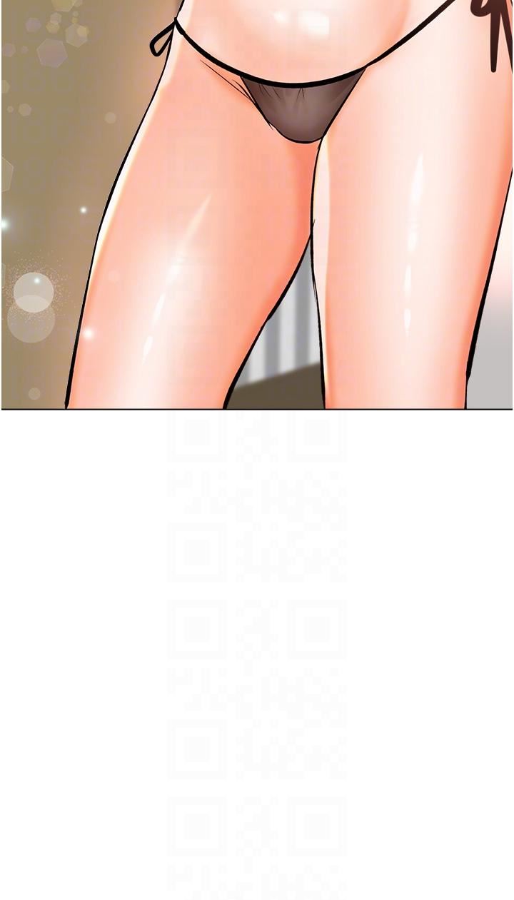 干爹，请多指教第52话-令人上瘾的多P杂烩