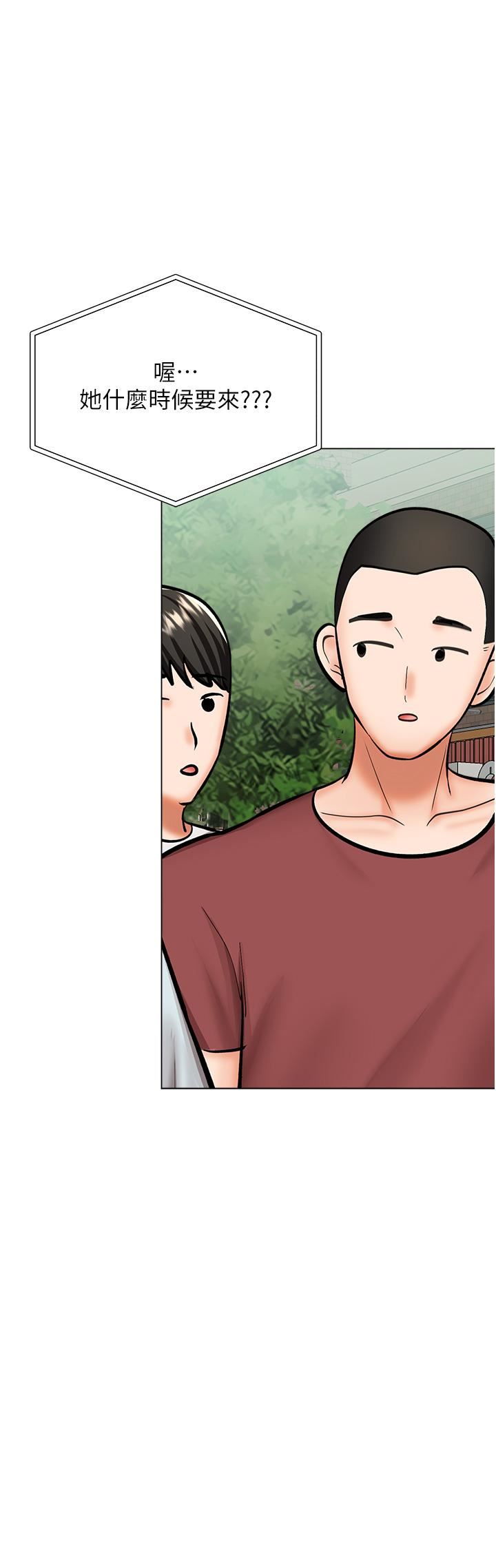 干爹，请多指教第52话-令人上瘾的多P杂烩