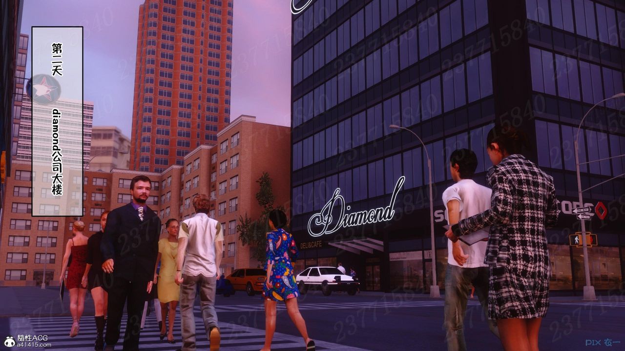 [3D]侍奉女神第14话