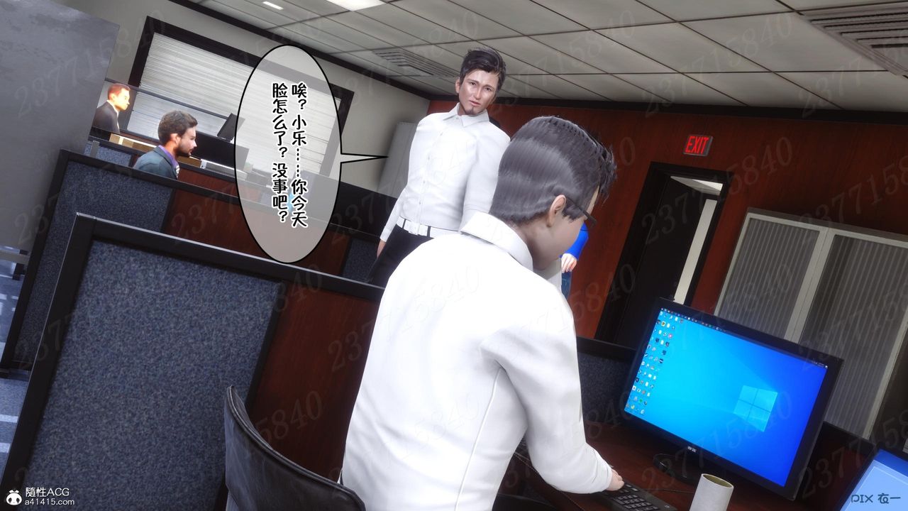 [3D]侍奉女神第14话