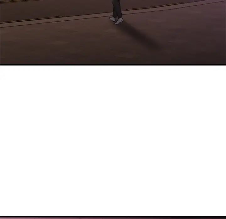 慾望食物链第8话