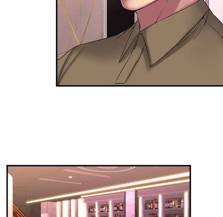 慾望食物链第8话