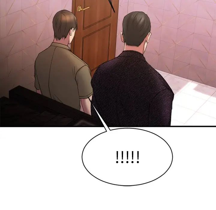 慾望食物链第8话