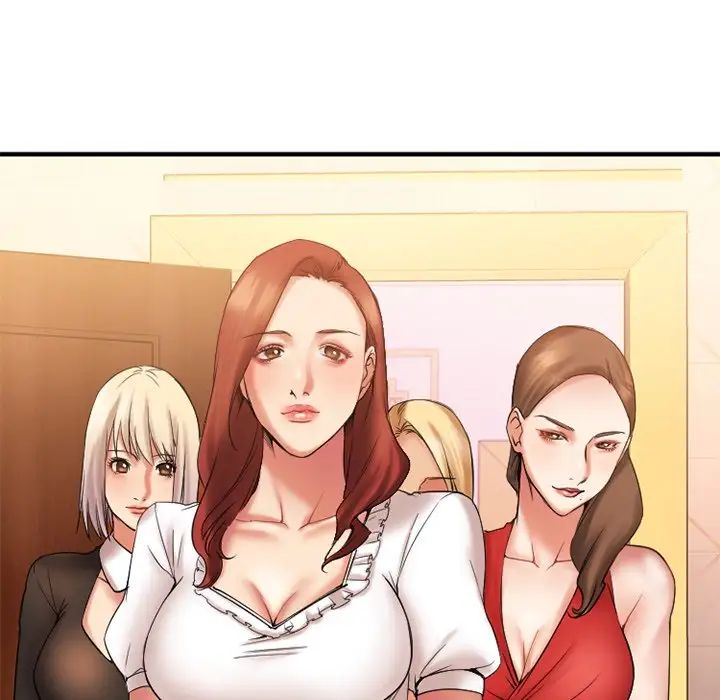 慾望食物链第8话