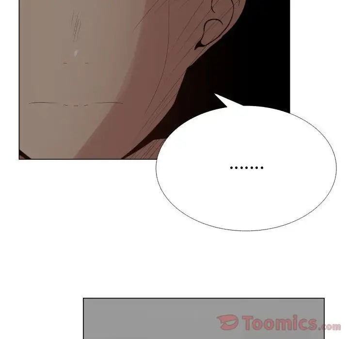 只为满足你第40章