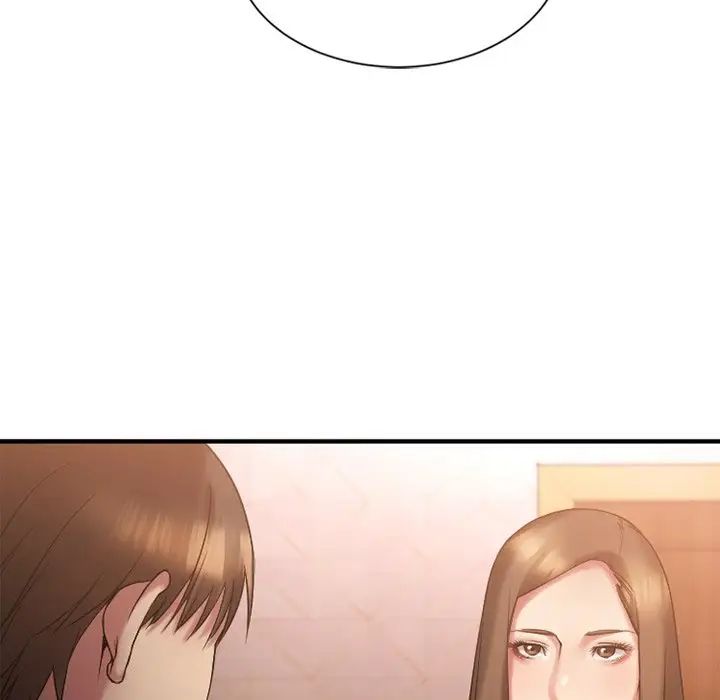 慾望食物链第9话