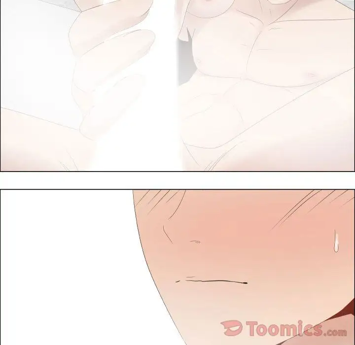 只为满足你第41章