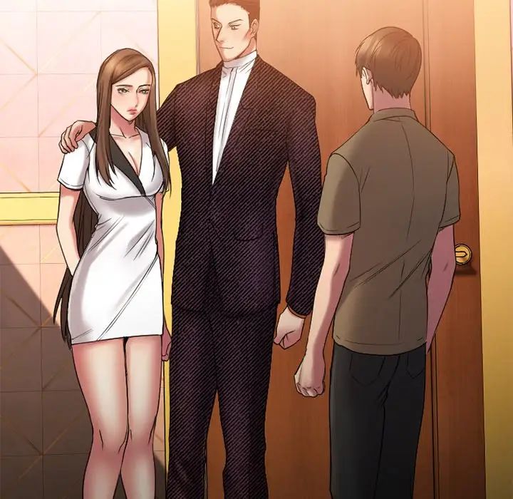 慾望食物链第9话