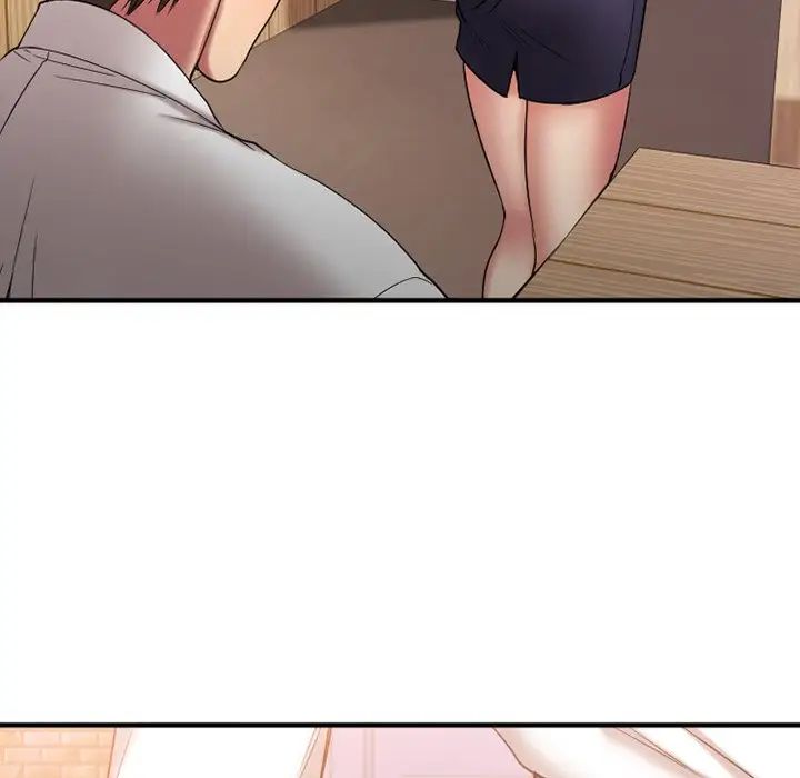 慾望食物链第9话