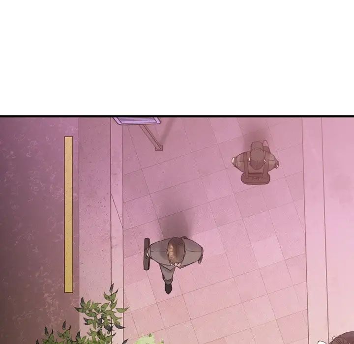 慾望食物链第9话