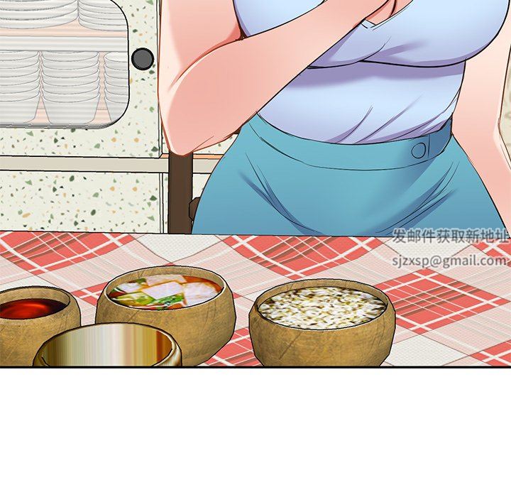 我的美女媳妇第19话