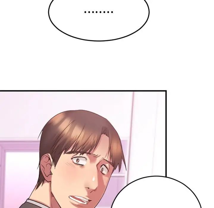 慾望食物鏈第9话