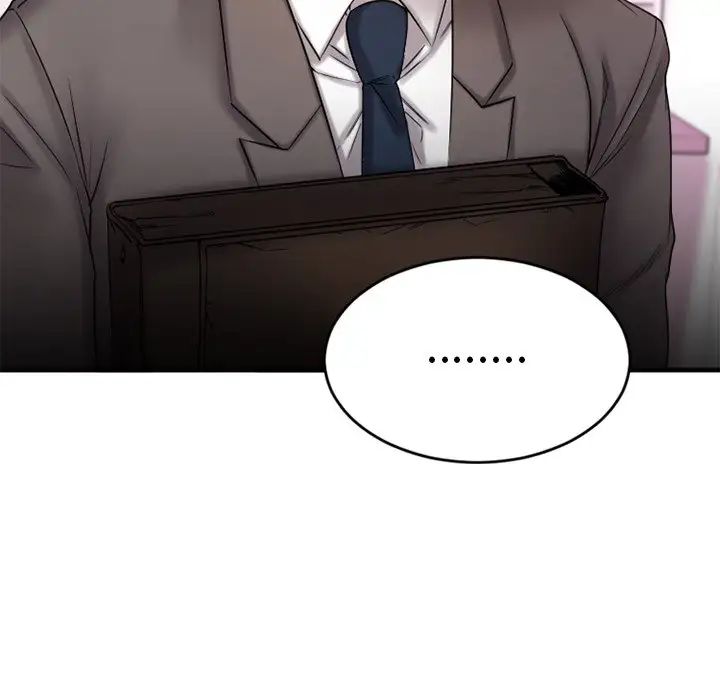 慾望食物链第9话