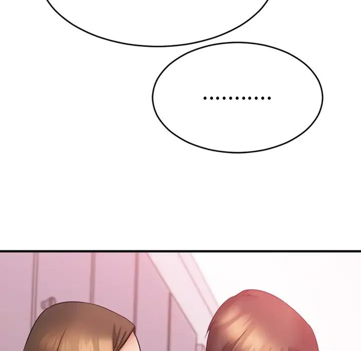 慾望食物链第9话