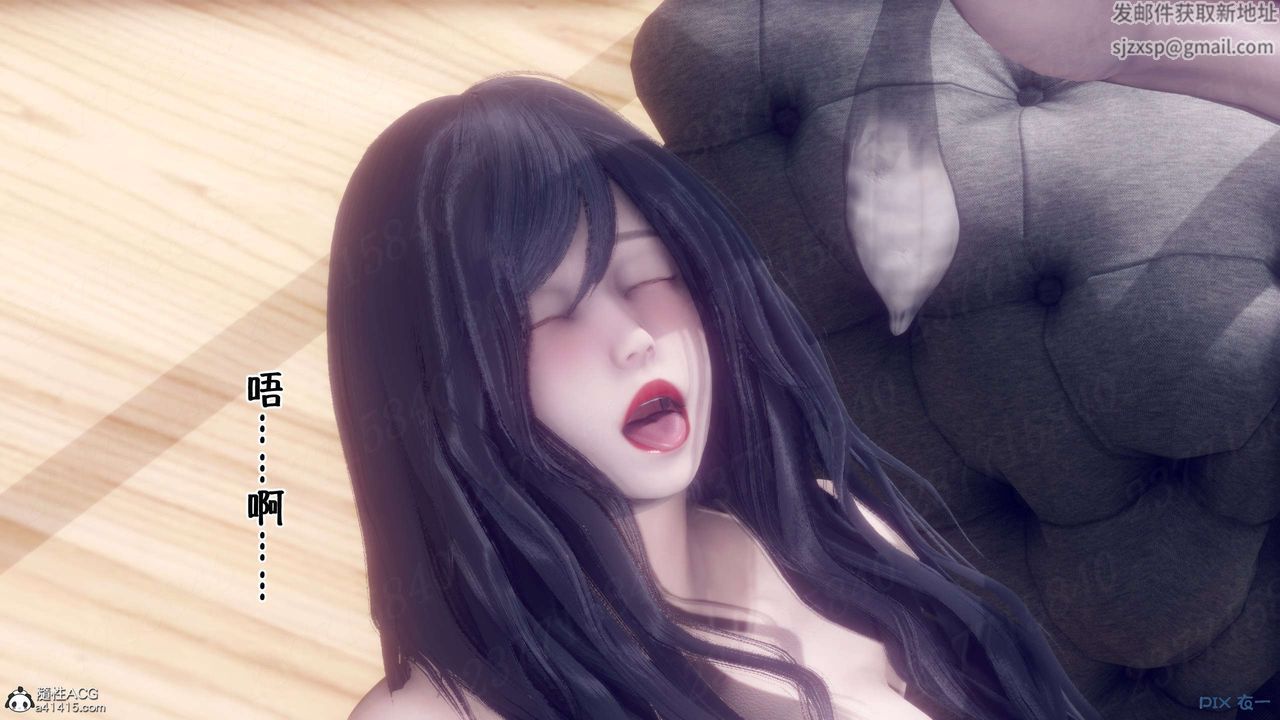 [3D]侍奉女神第17话