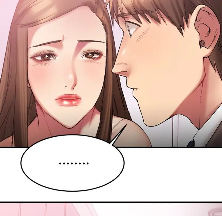 慾望食物链第9话