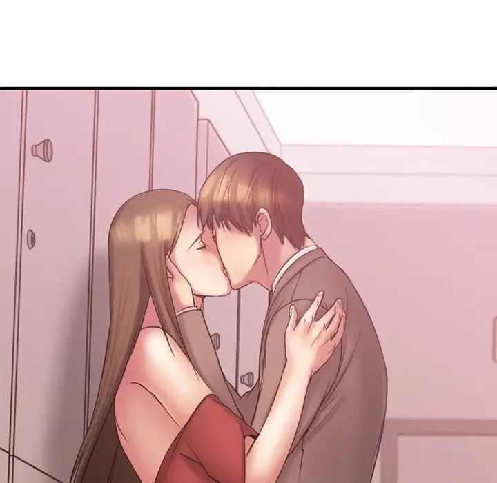 慾望食物链第9话