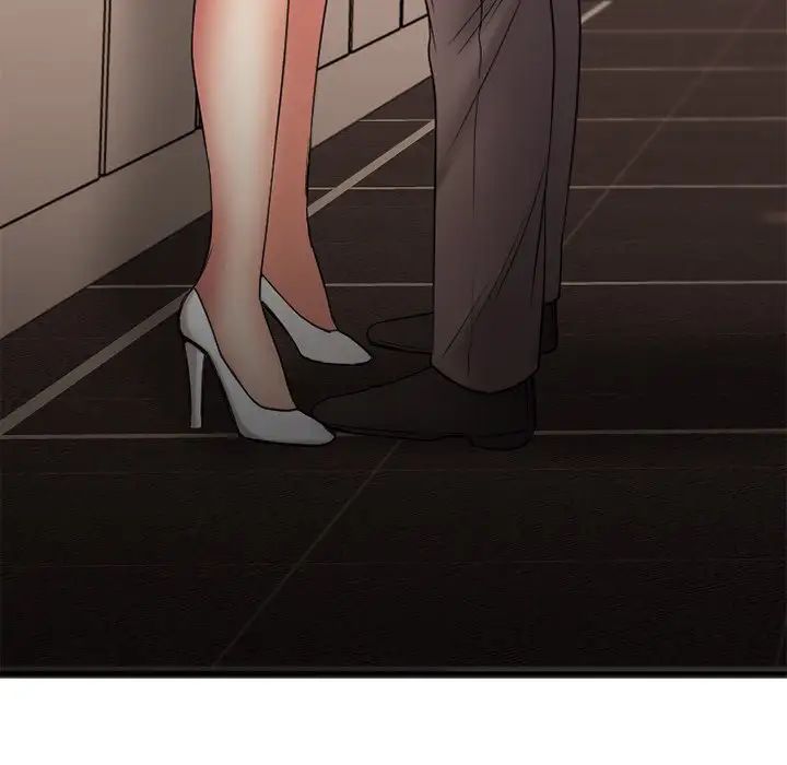 慾望食物链第9话