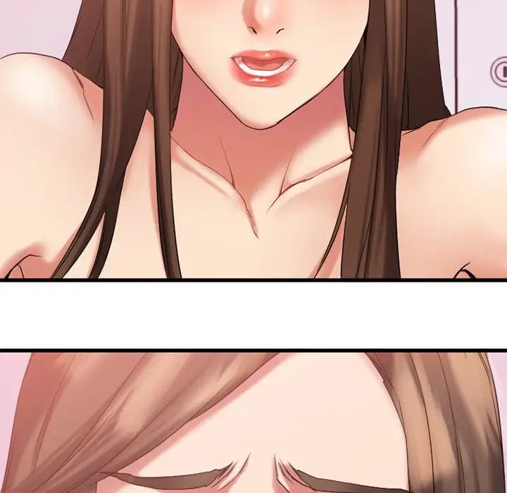 慾望食物链第9话