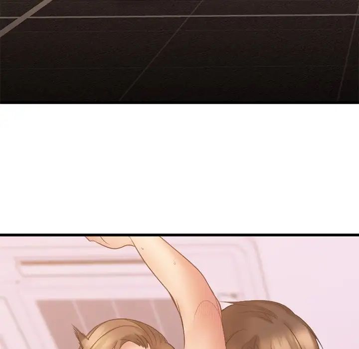 慾望食物链第10话