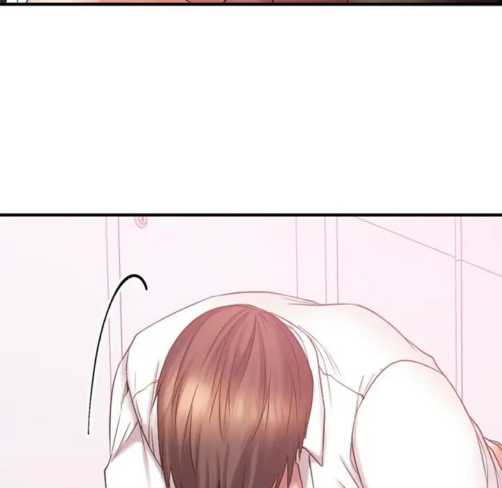 慾望食物链第10话