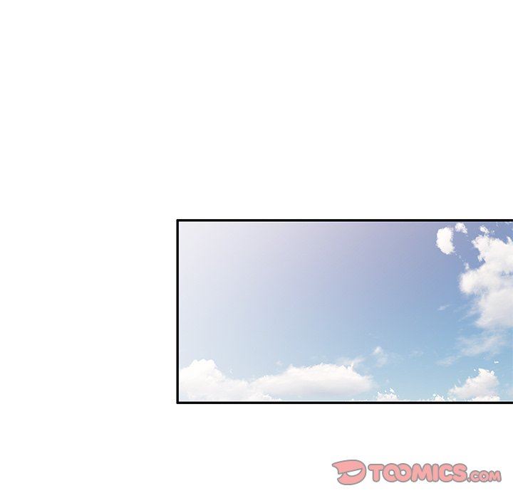 我的美女媳妇第20话