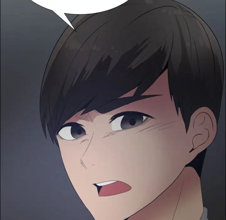 只为满足你第43章