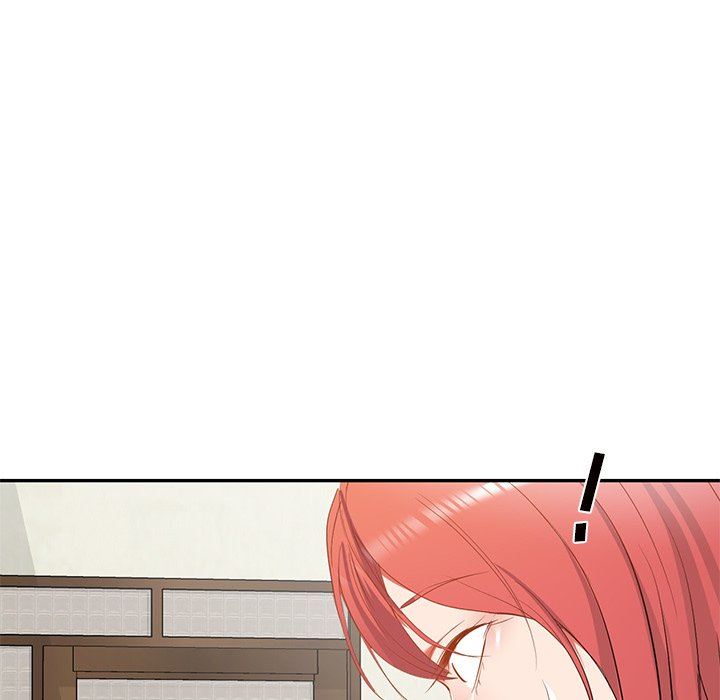 我的美女媳妇第21话