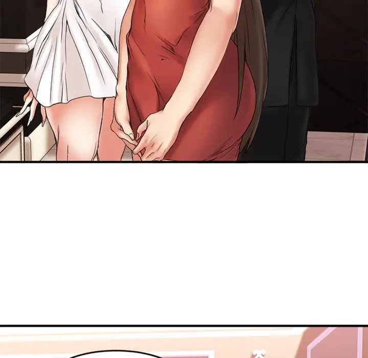 慾望食物链第11话