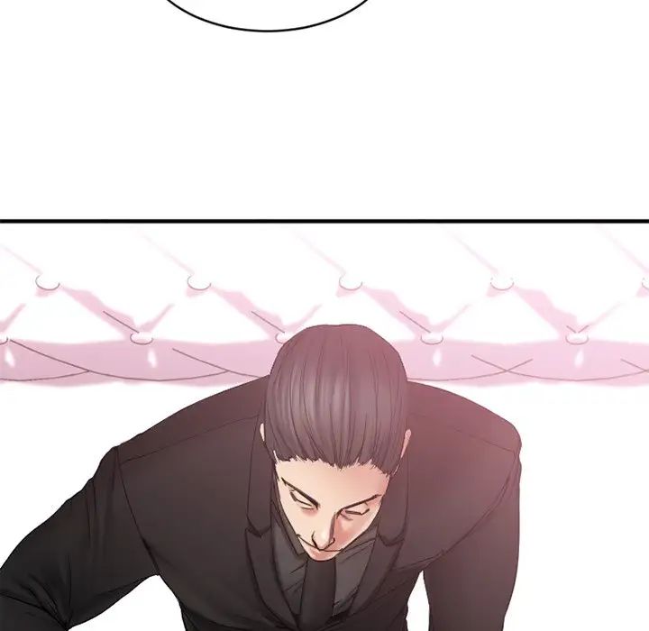 慾望食物链第11话