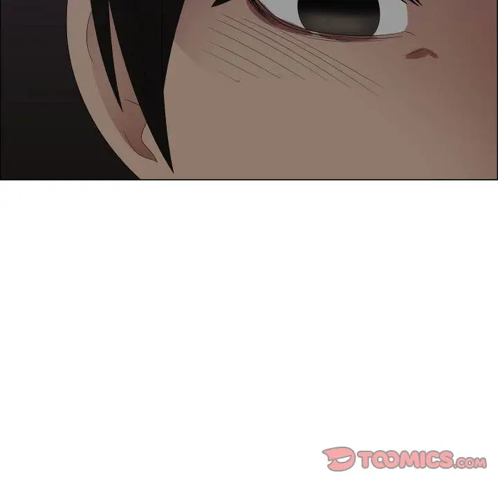 只为满足你第44章