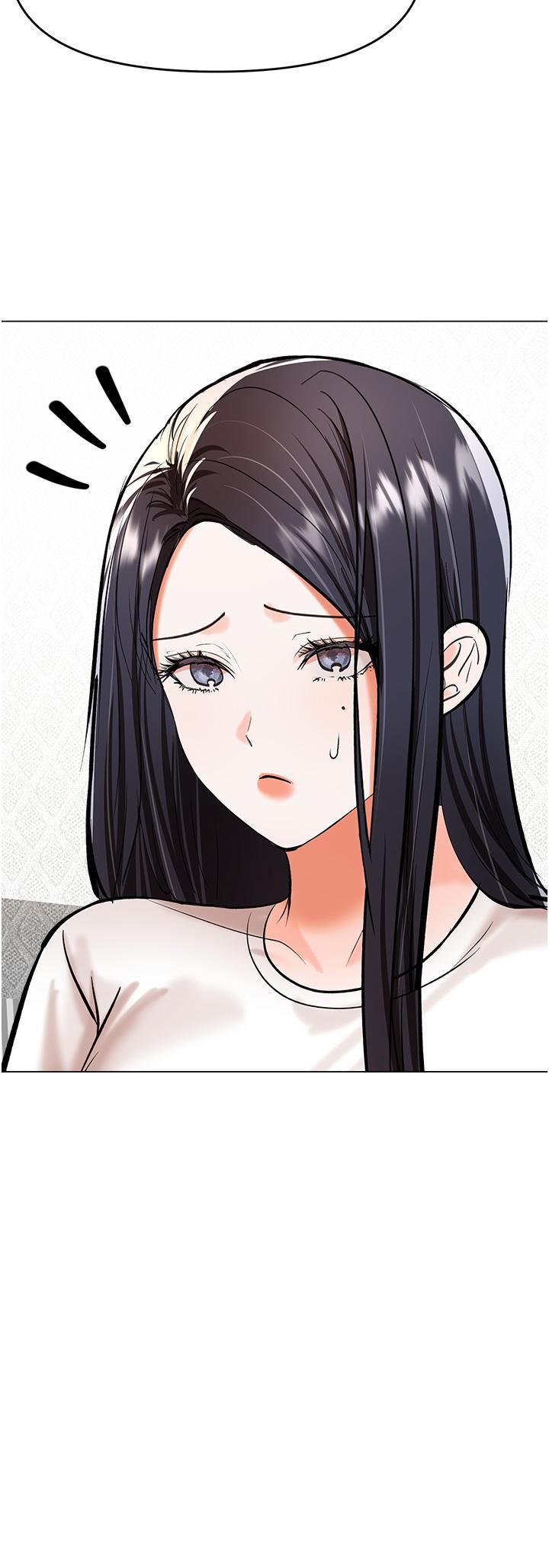 干爹，请多指教第62话-疯狂内射淫荡母狗