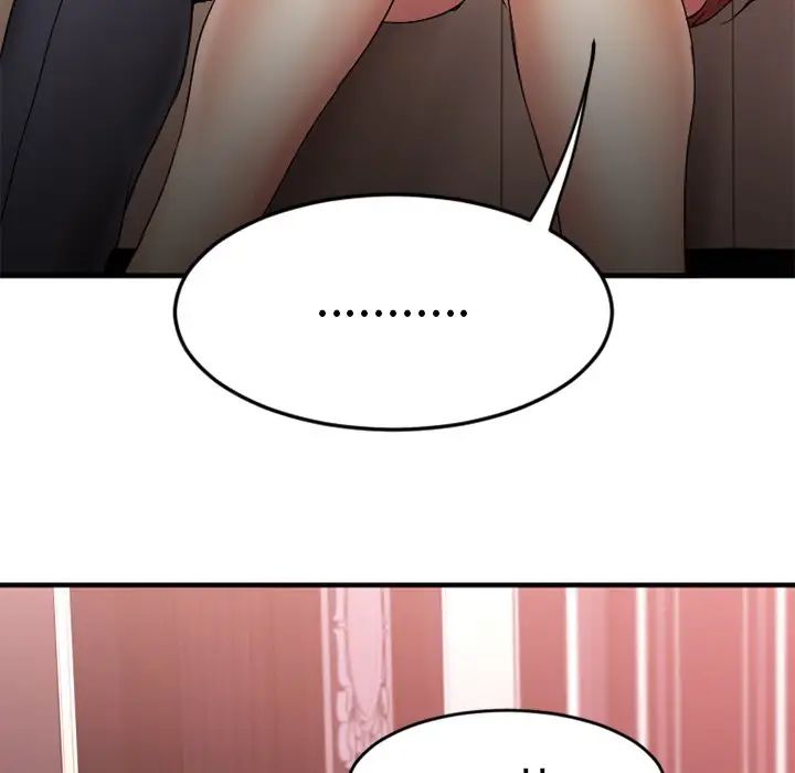 慾望食物链第11话